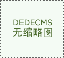 新增【安徽毫州电信】